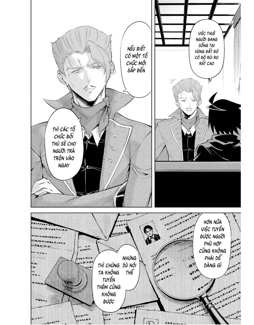 Tono Kanri O Shite Miyou: Chapter 45