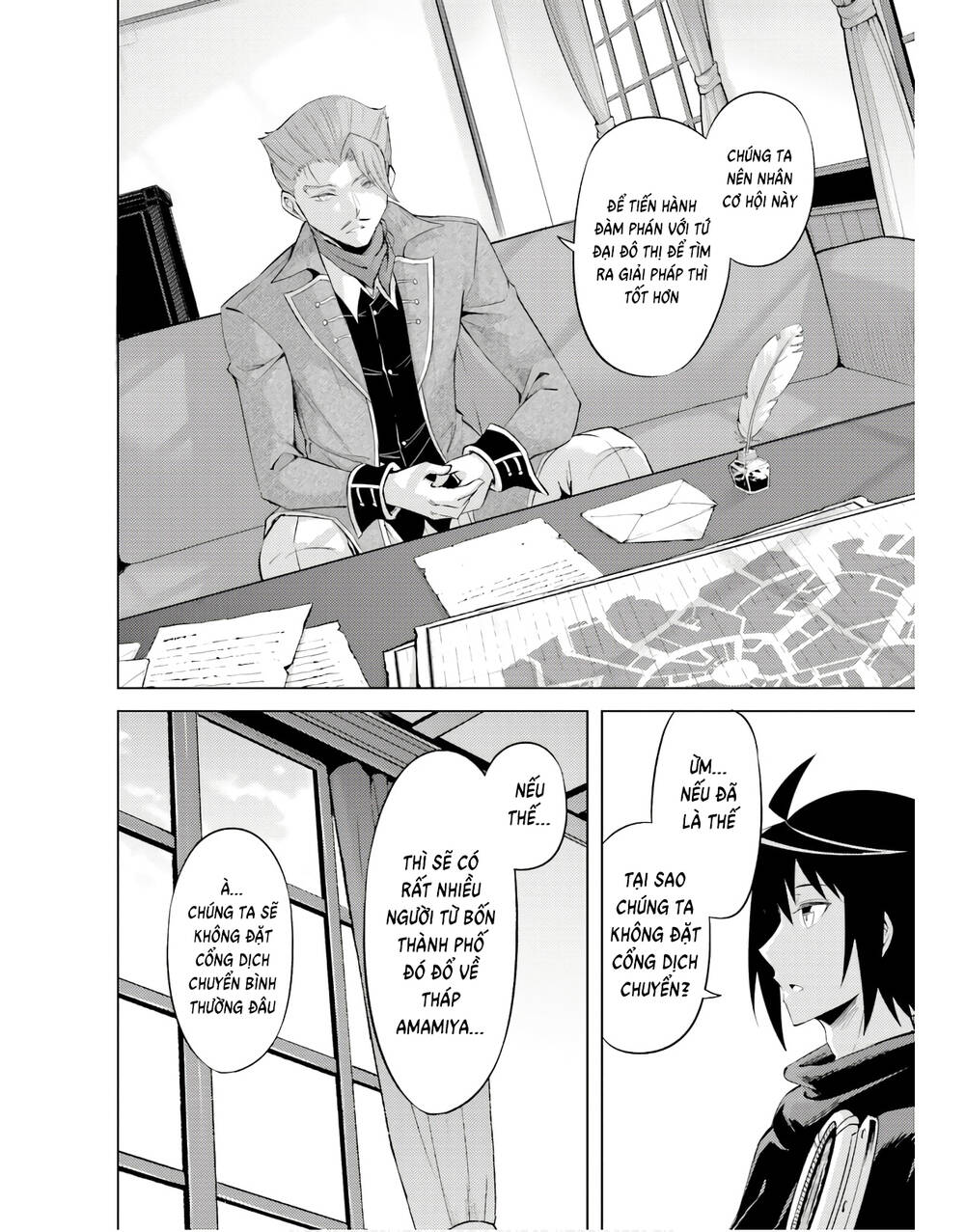 Tono Kanri O Shite Miyou: Chapter 45