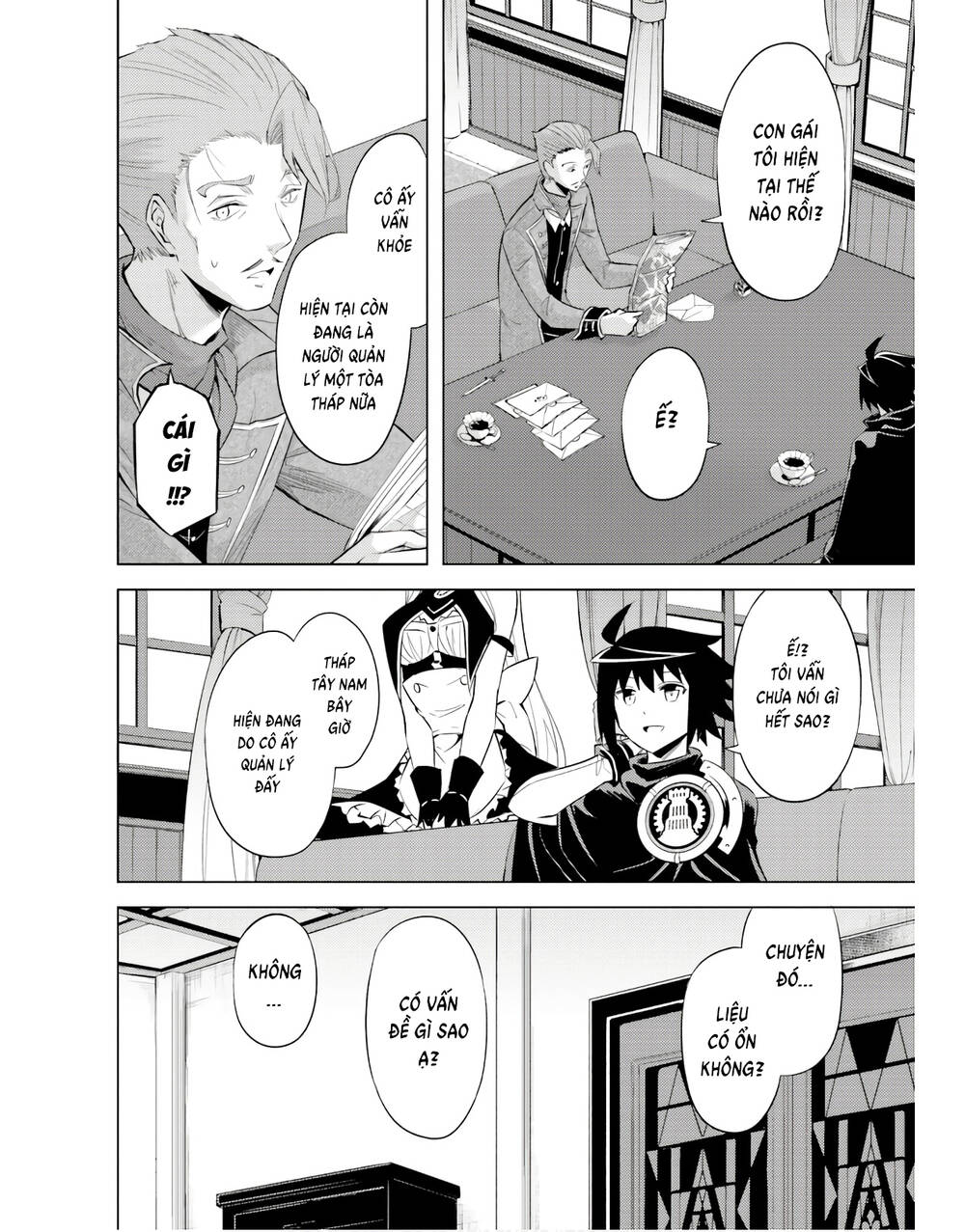 Tono Kanri O Shite Miyou: Chapter 45