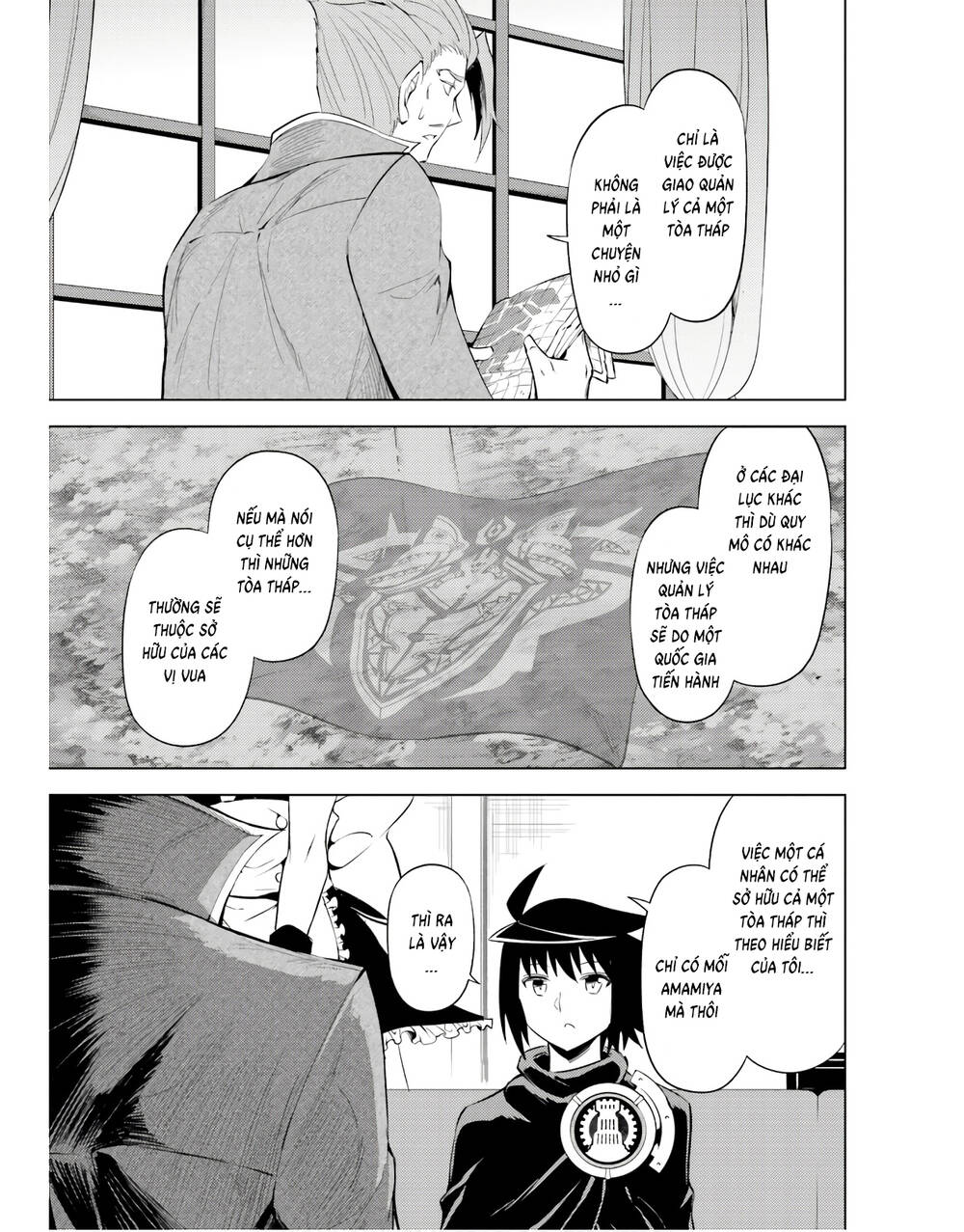 Tono Kanri O Shite Miyou: Chapter 45
