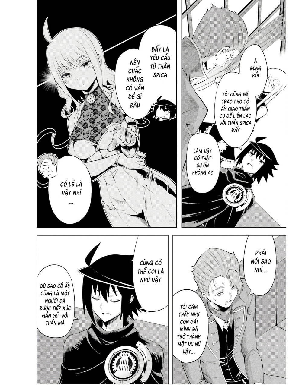 Tono Kanri O Shite Miyou: Chapter 45