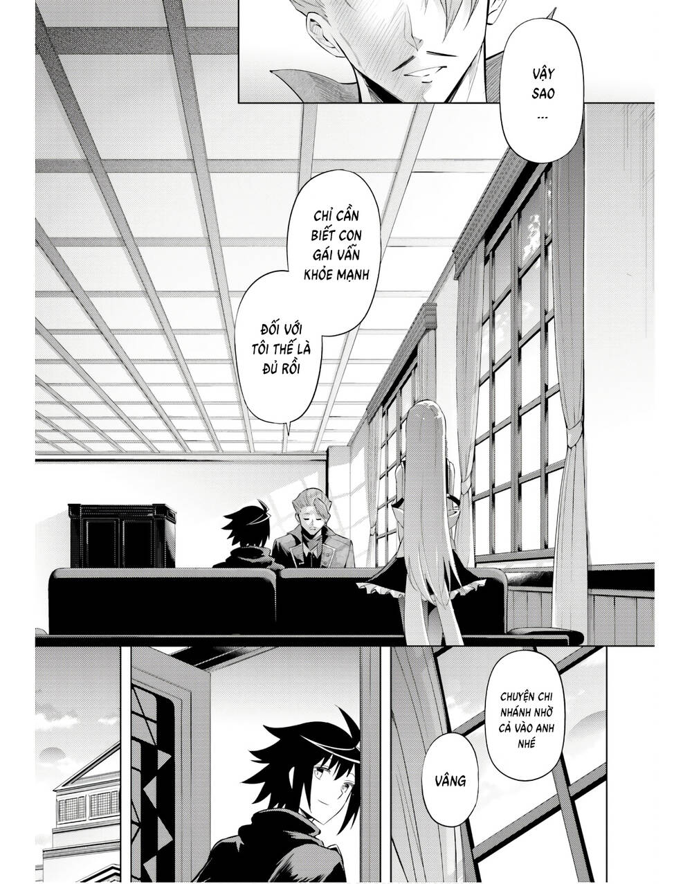Tono Kanri O Shite Miyou: Chapter 45