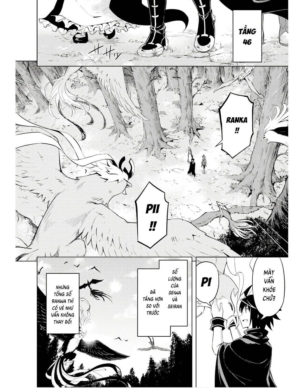 Tono Kanri O Shite Miyou: Chapter 45