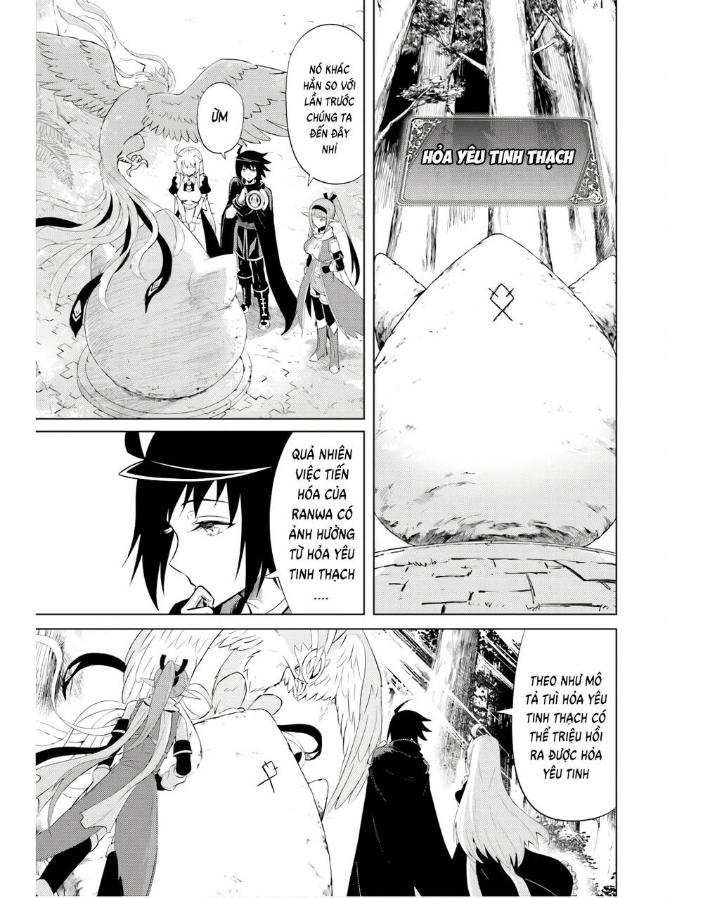 Tono Kanri O Shite Miyou: Chapter 45