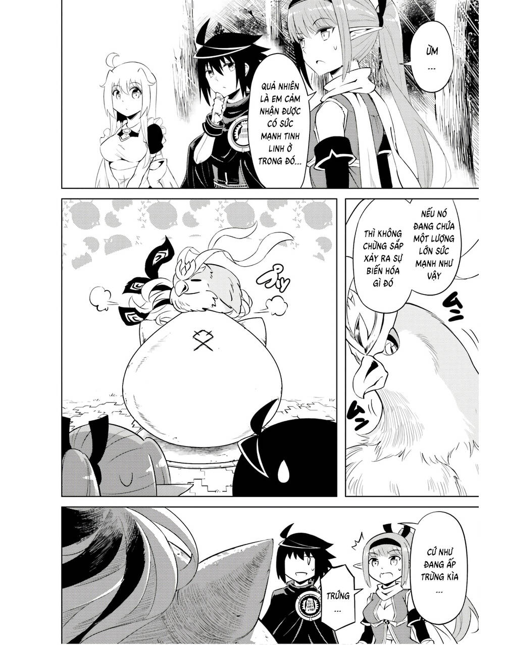 Tono Kanri O Shite Miyou: Chapter 45