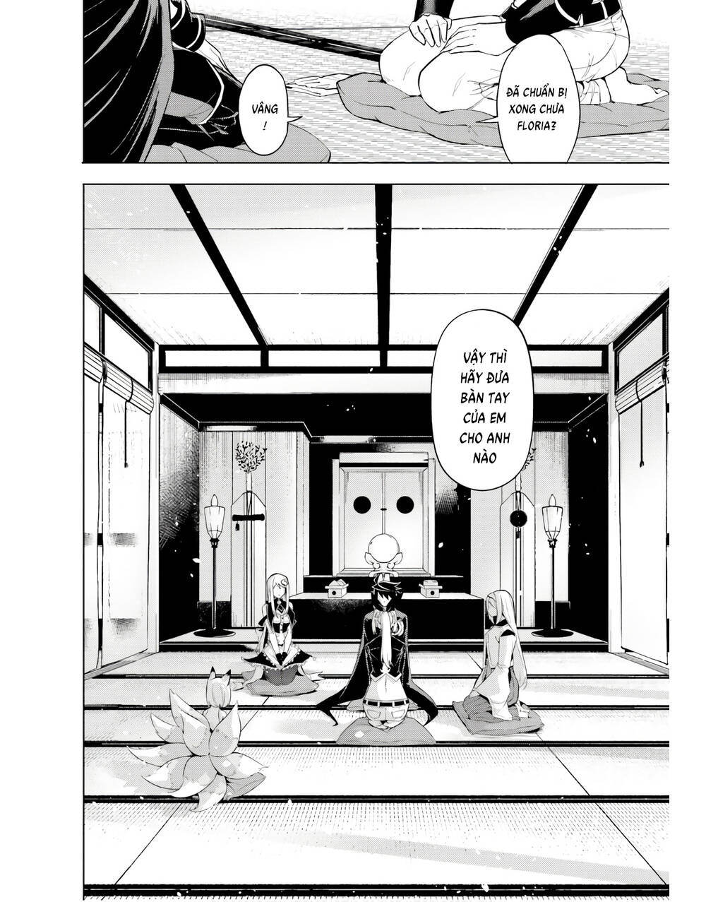 Tono Kanri O Shite Miyou: Chapter 45