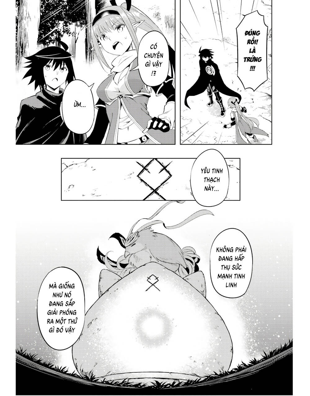 Tono Kanri O Shite Miyou: Chapter 45