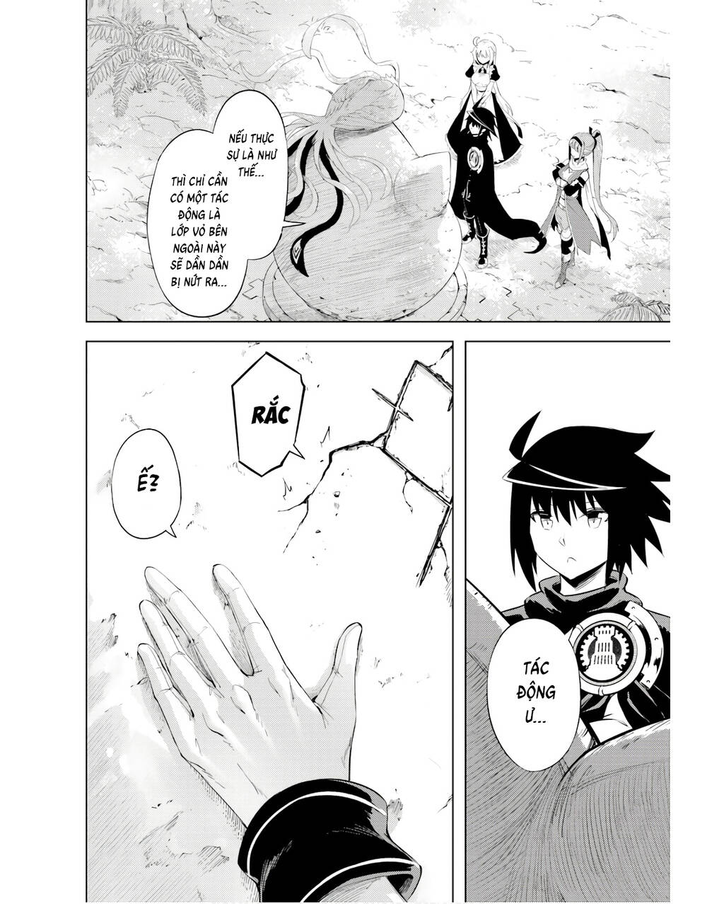 Tono Kanri O Shite Miyou: Chapter 45