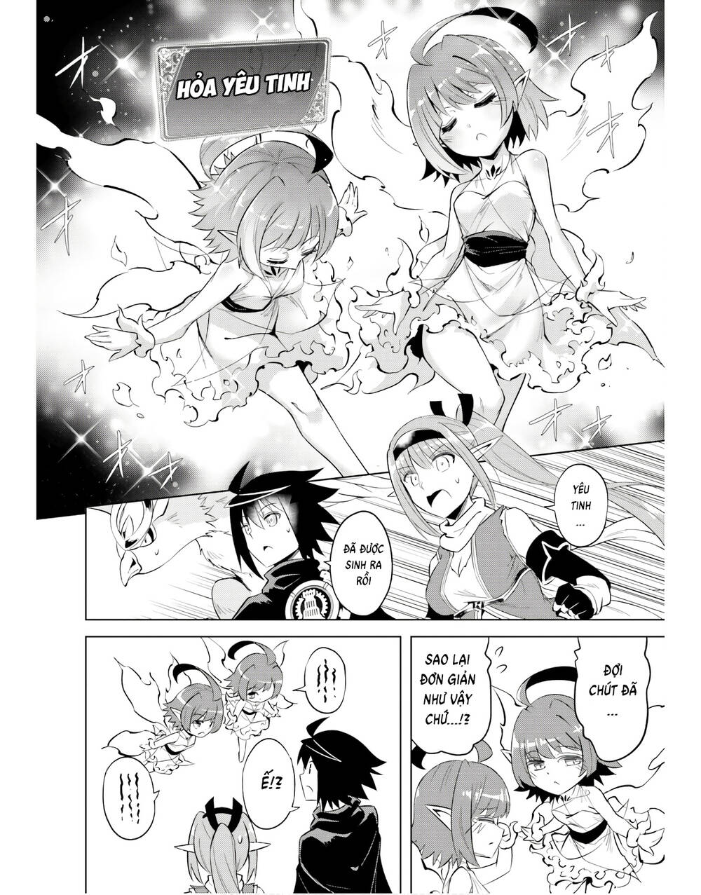 Tono Kanri O Shite Miyou: Chapter 45
