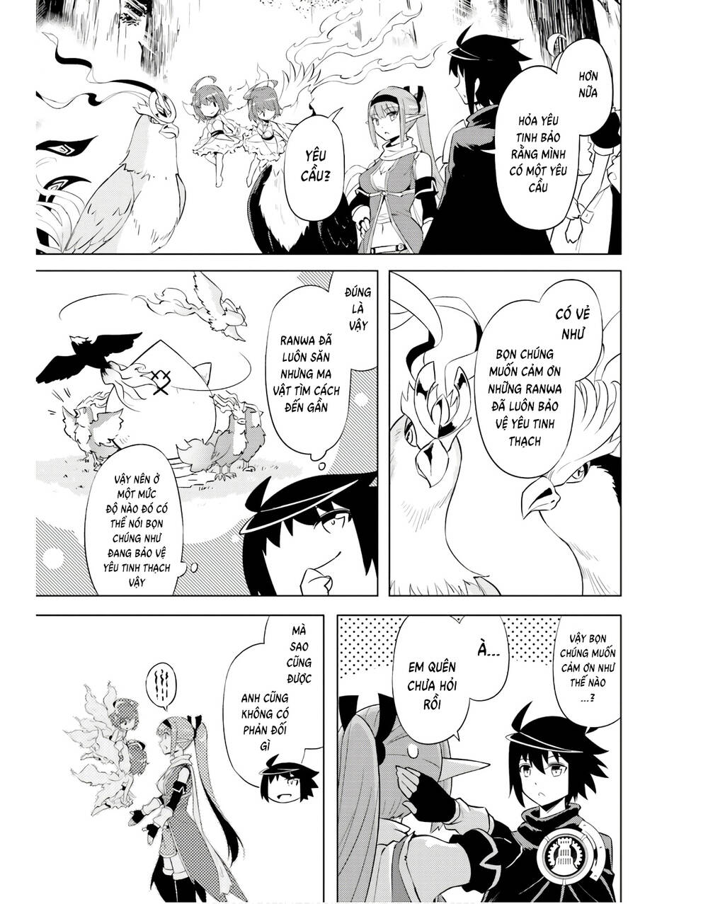 Tono Kanri O Shite Miyou: Chapter 45