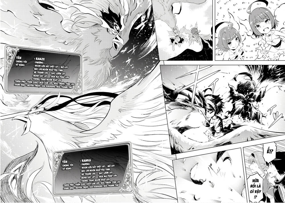 Tono Kanri O Shite Miyou: Chapter 45