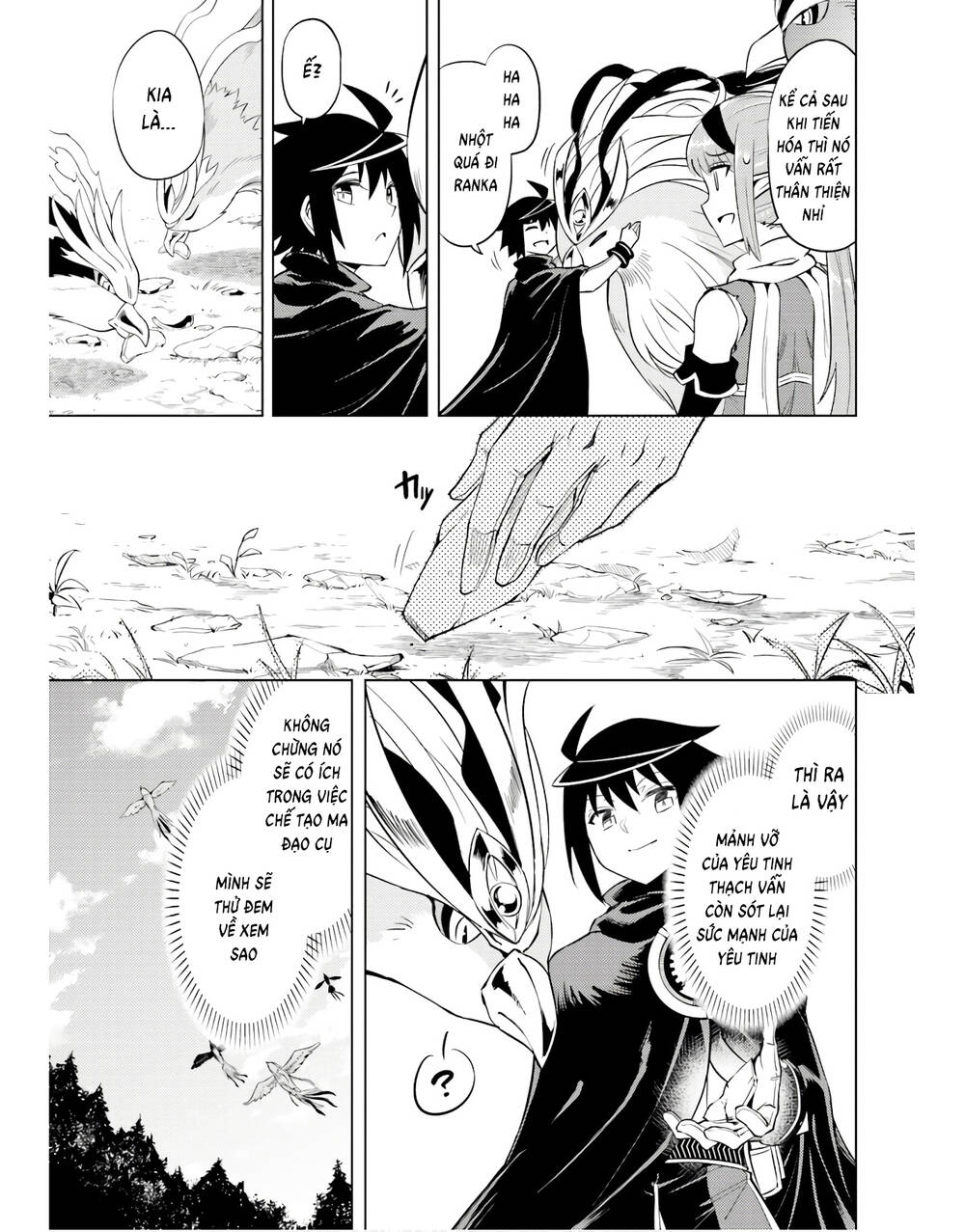 Tono Kanri O Shite Miyou: Chapter 45