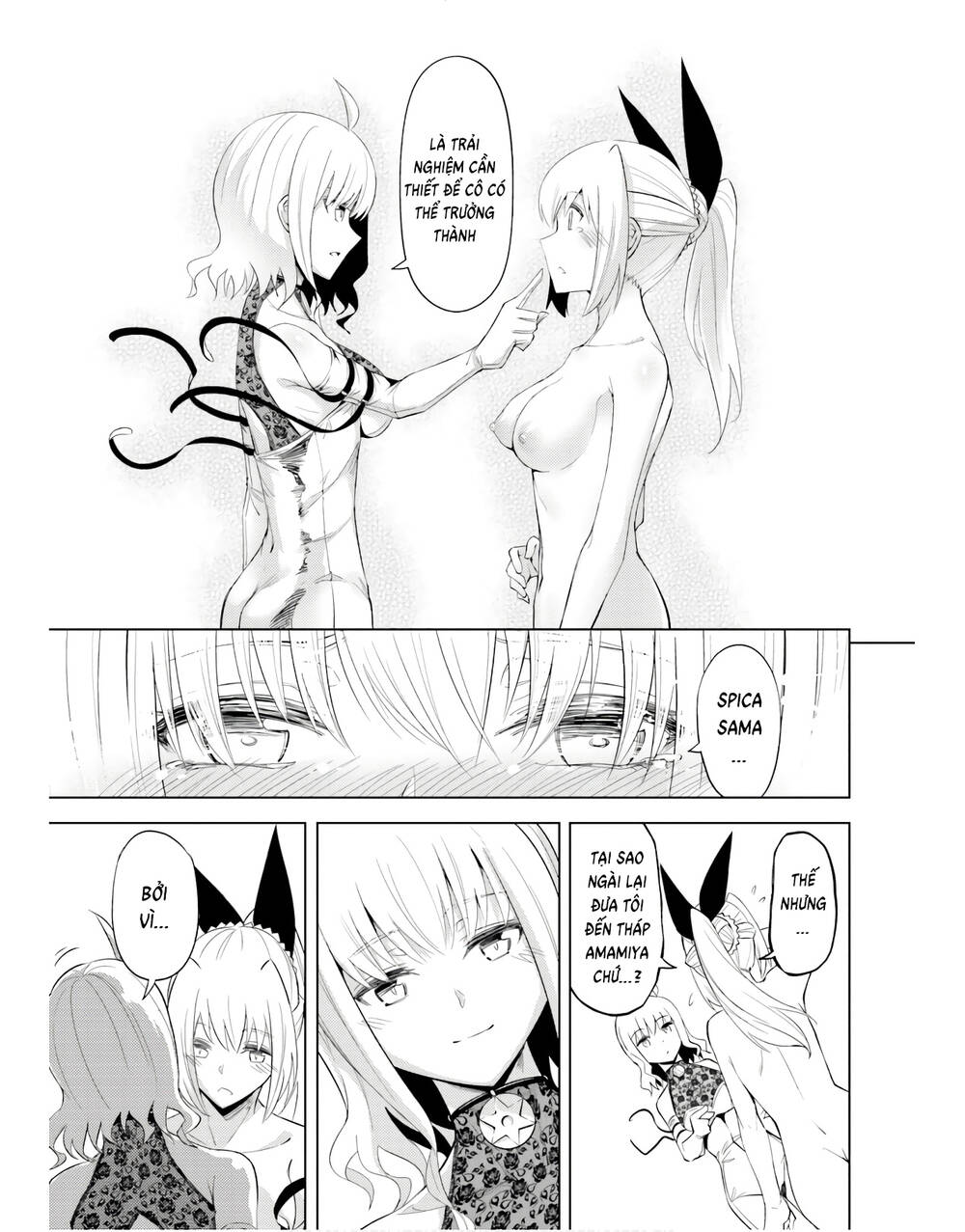 Tono Kanri O Shite Miyou: Chapter 45