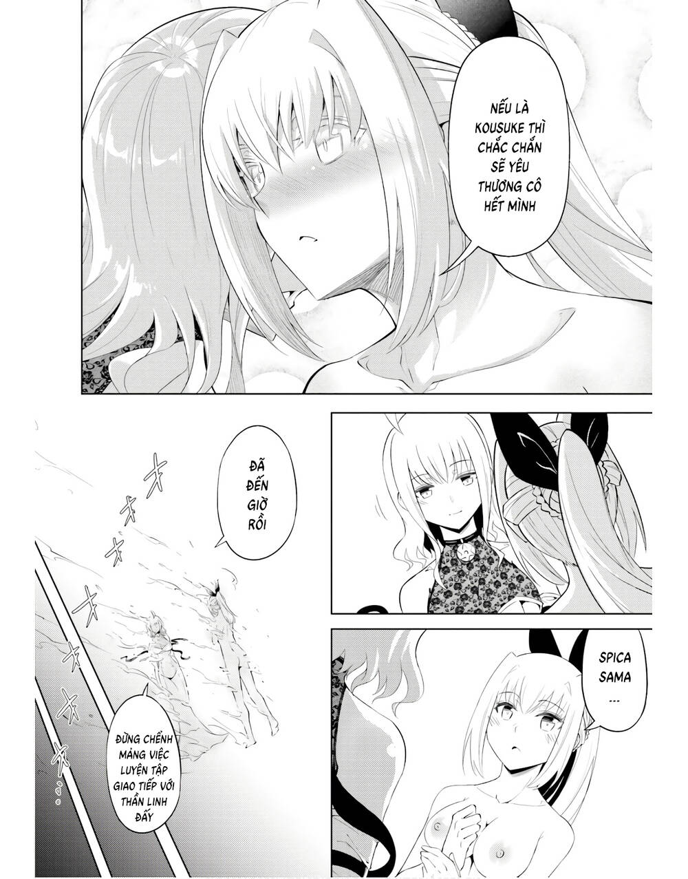Tono Kanri O Shite Miyou: Chapter 45