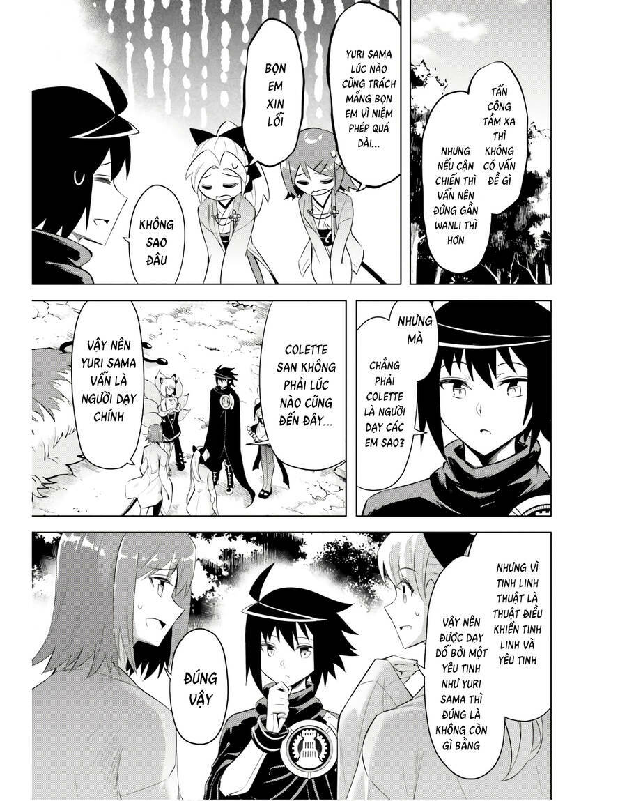 Tono Kanri O Shite Miyou: Chapter 47