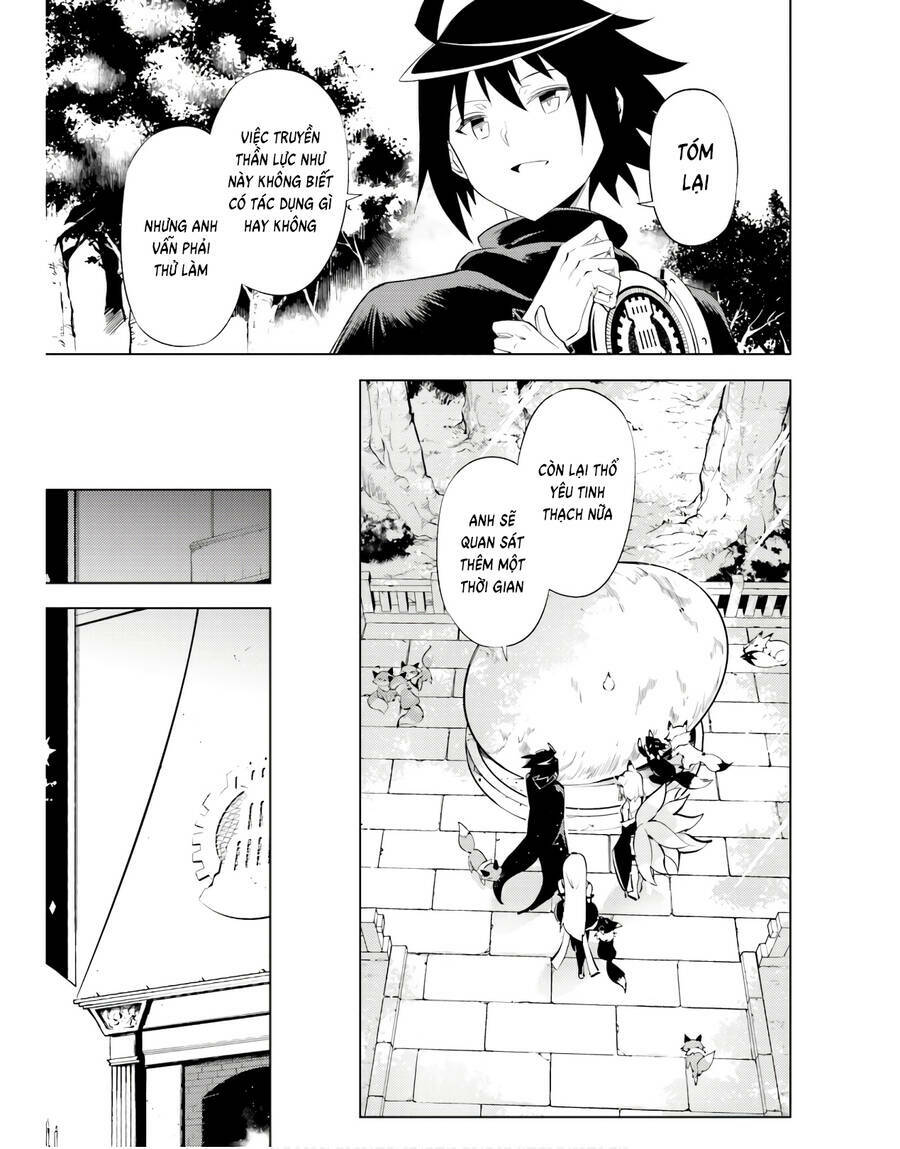 Tono Kanri O Shite Miyou: Chapter 47
