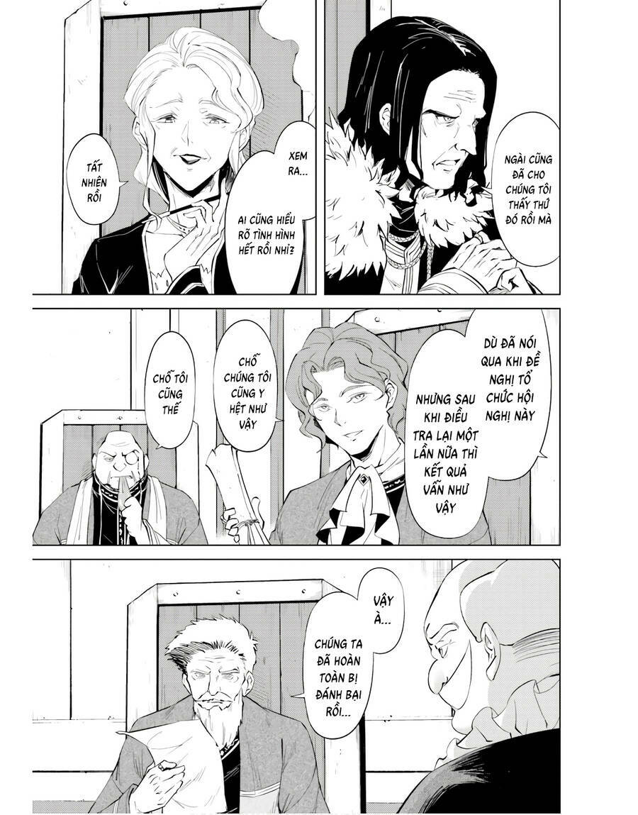 Tono Kanri O Shite Miyou: Chapter 47