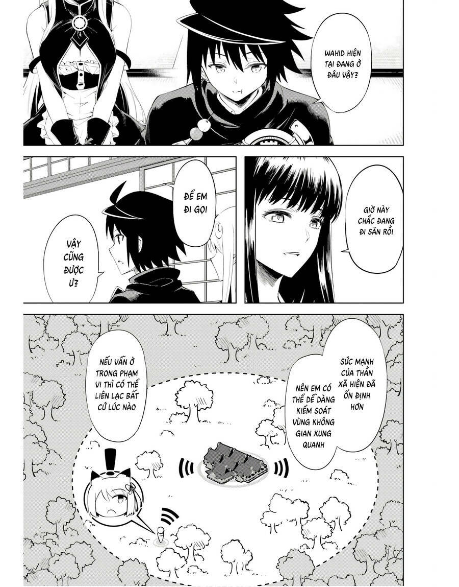 Tono Kanri O Shite Miyou: Chapter 47