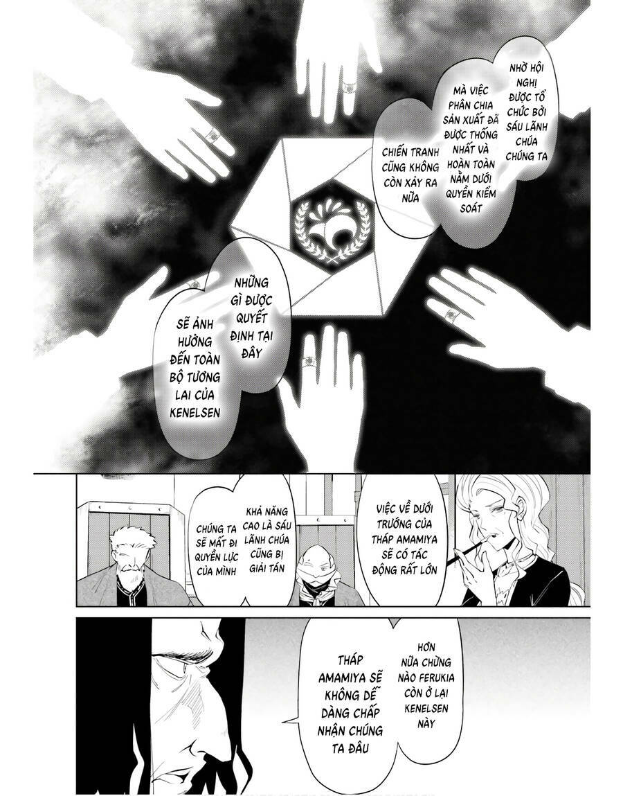 Tono Kanri O Shite Miyou: Chapter 47