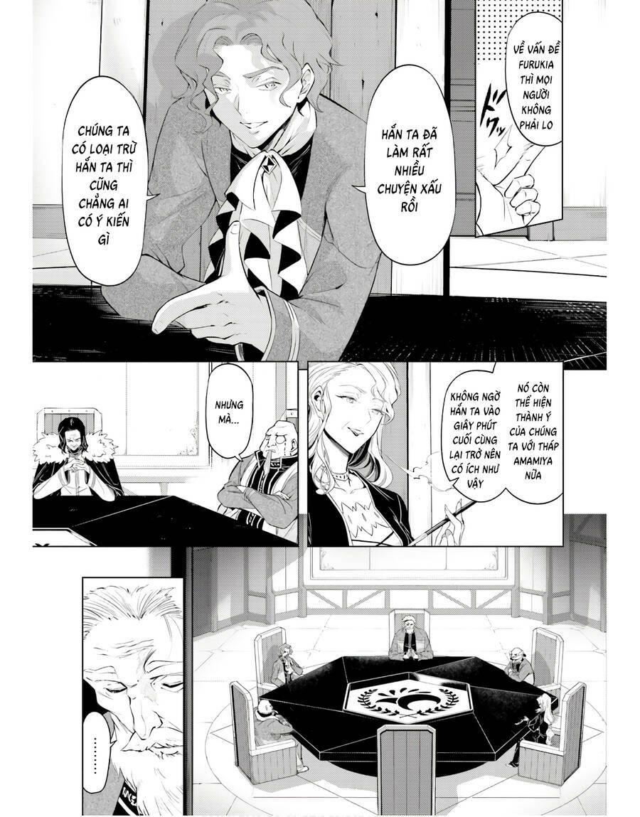 Tono Kanri O Shite Miyou: Chapter 47