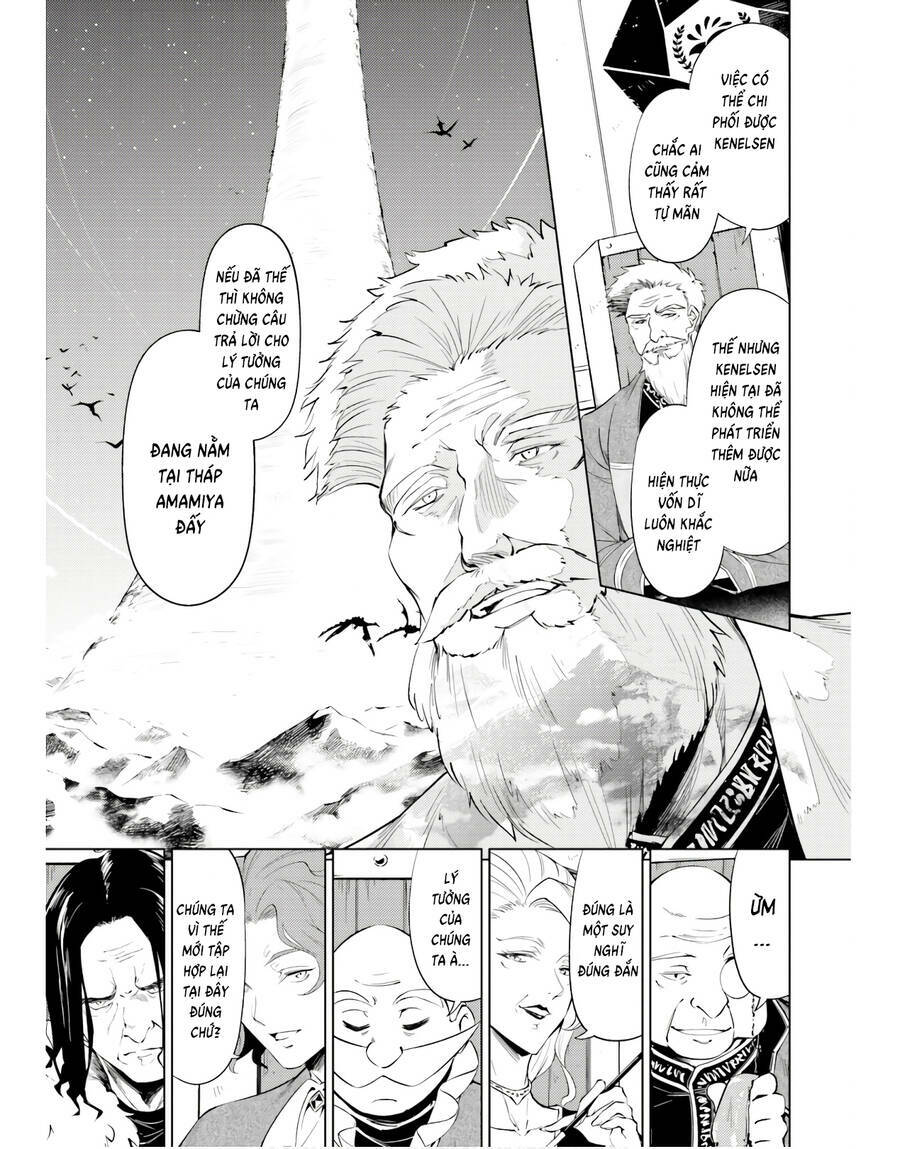 Tono Kanri O Shite Miyou: Chapter 47