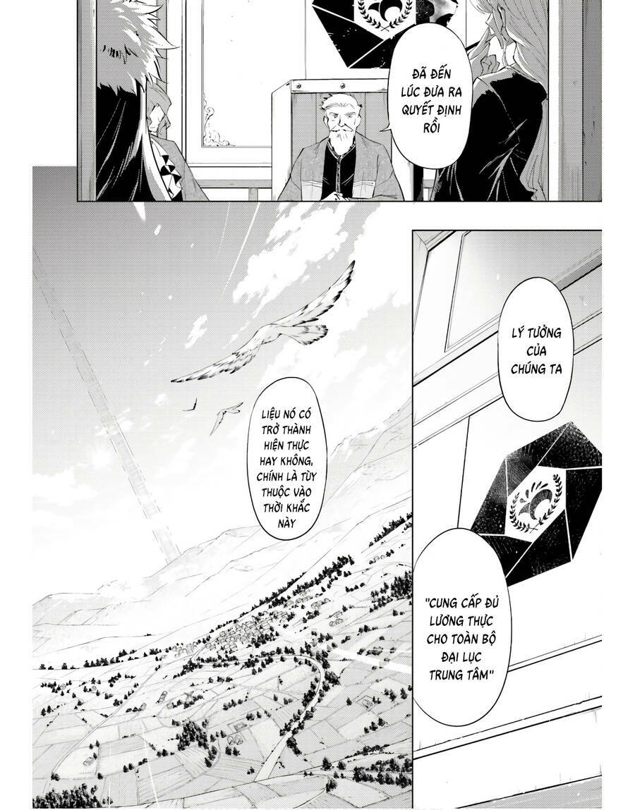 Tono Kanri O Shite Miyou: Chapter 47