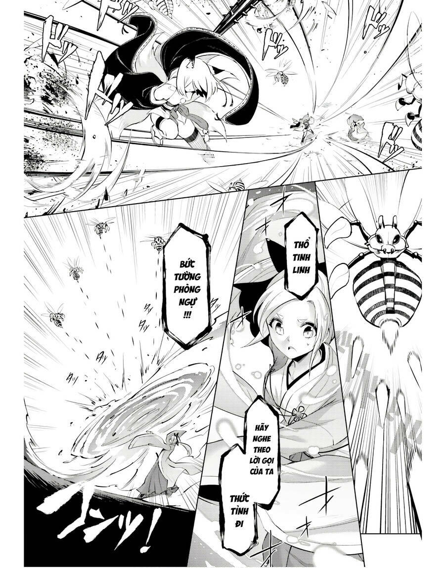 Tono Kanri O Shite Miyou: Chapter 47