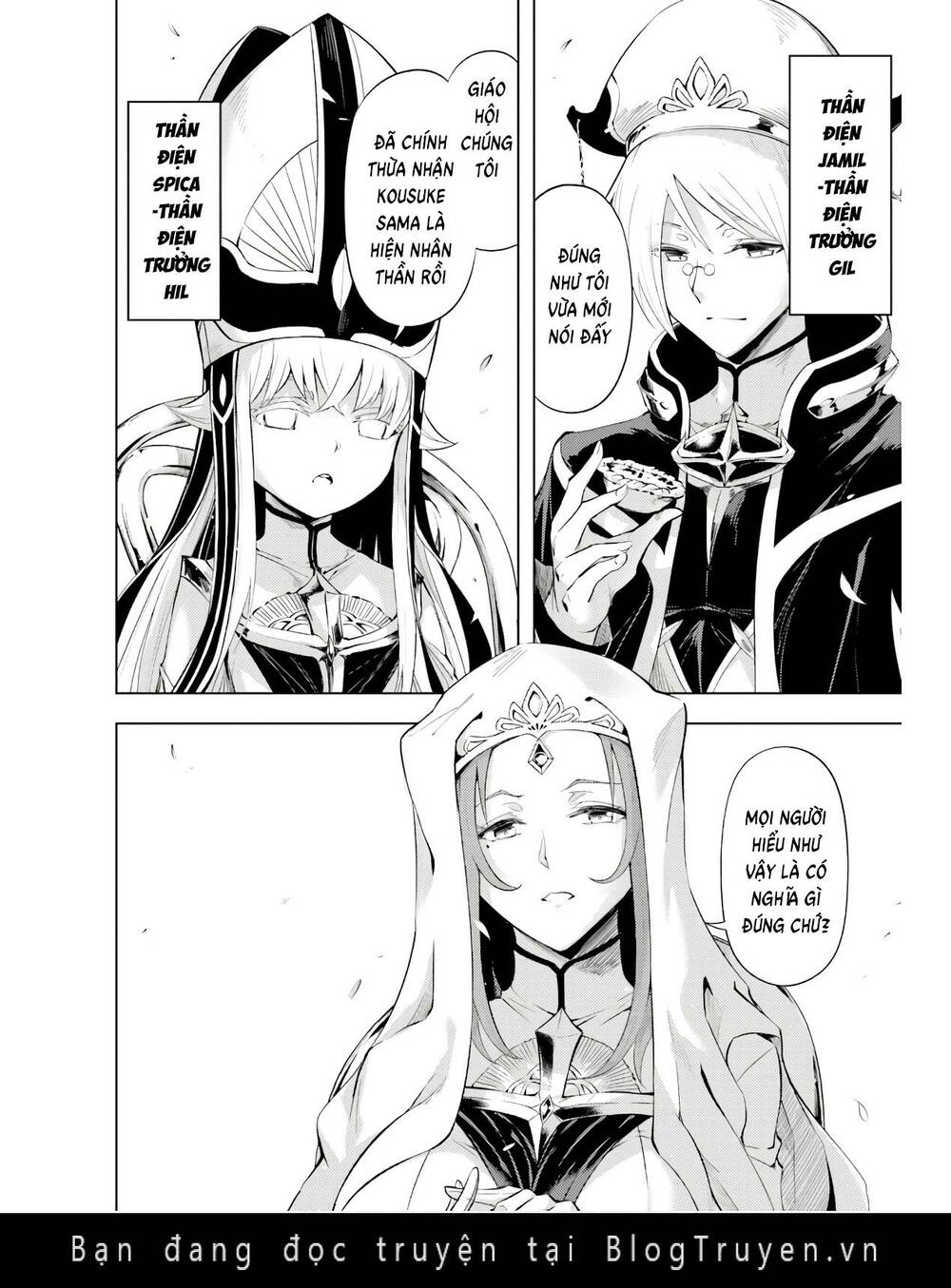 Tono Kanri O Shite Miyou: Chapter 48