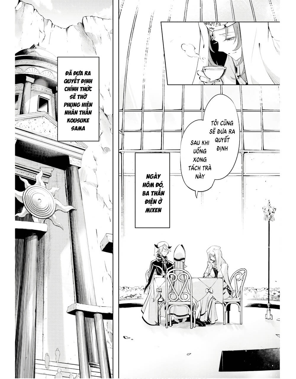Tono Kanri O Shite Miyou: Chapter 48