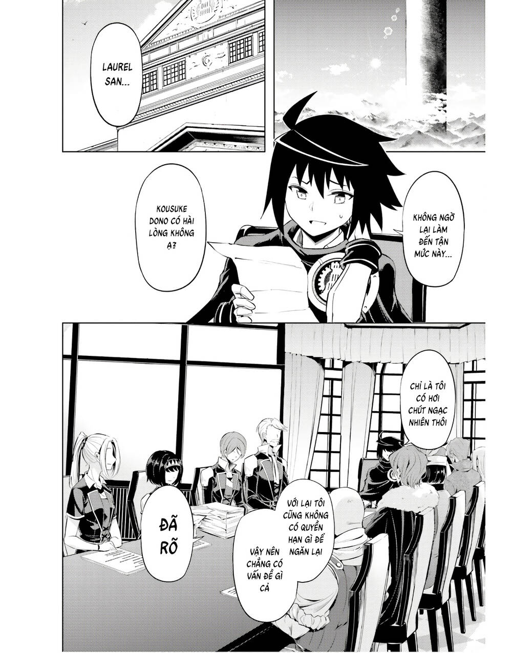 Tono Kanri O Shite Miyou: Chapter 48