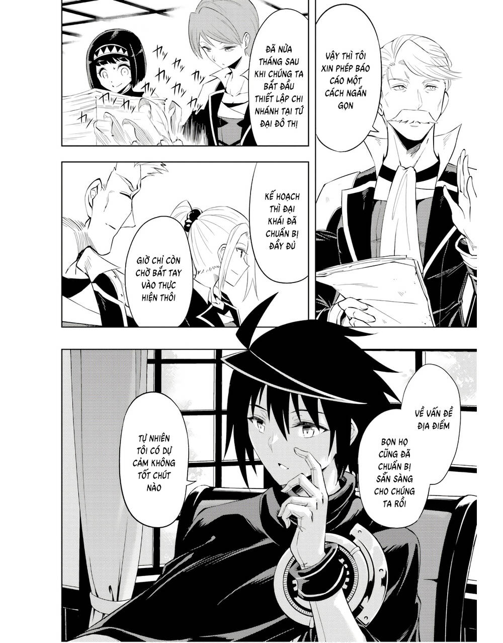 Tono Kanri O Shite Miyou: Chapter 48