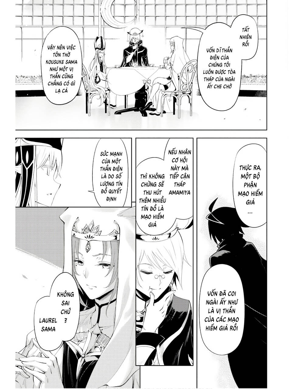 Tono Kanri O Shite Miyou: Chapter 48