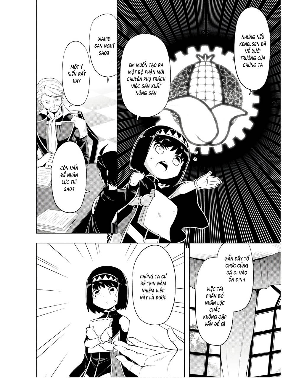 Tono Kanri O Shite Miyou: Chapter 48