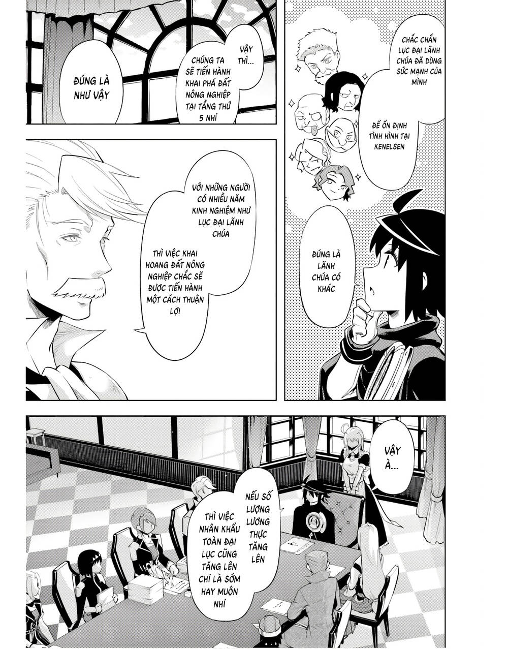 Tono Kanri O Shite Miyou: Chapter 48