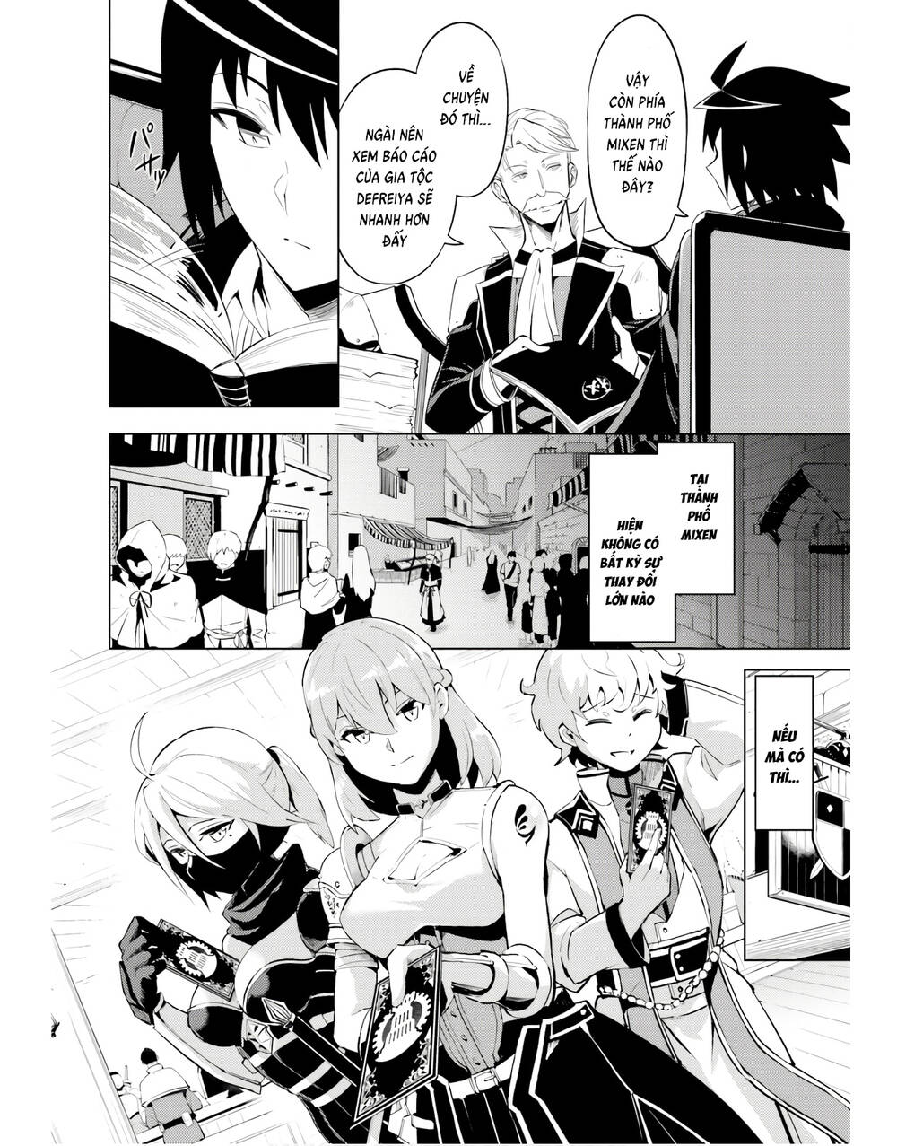 Tono Kanri O Shite Miyou: Chapter 48