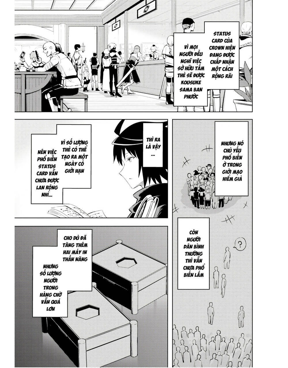 Tono Kanri O Shite Miyou: Chapter 48