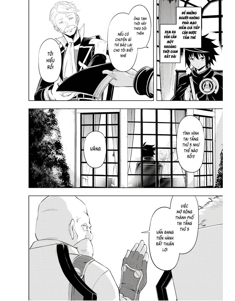 Tono Kanri O Shite Miyou: Chapter 48