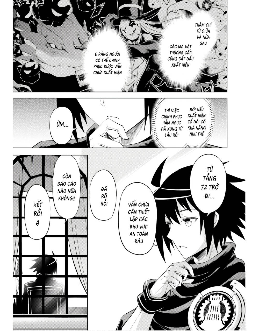 Tono Kanri O Shite Miyou: Chapter 48