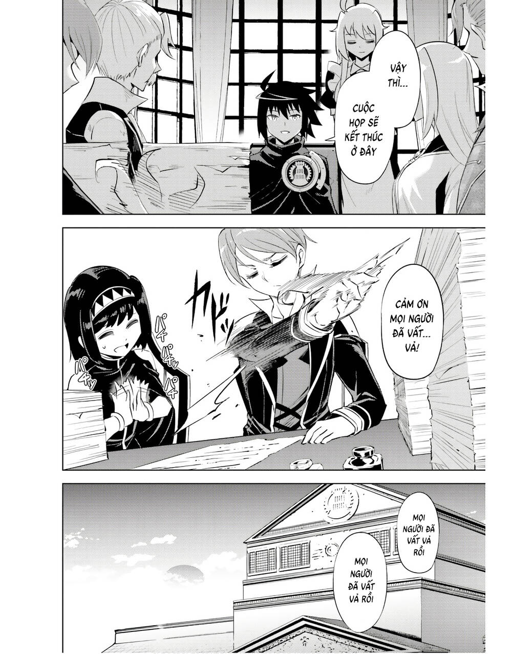 Tono Kanri O Shite Miyou: Chapter 48