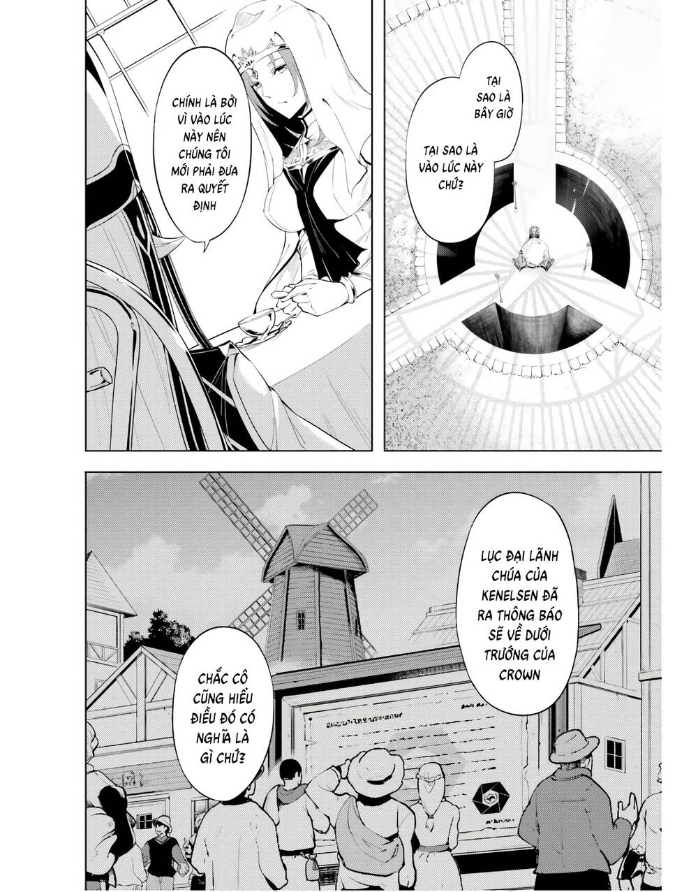 Tono Kanri O Shite Miyou: Chapter 48