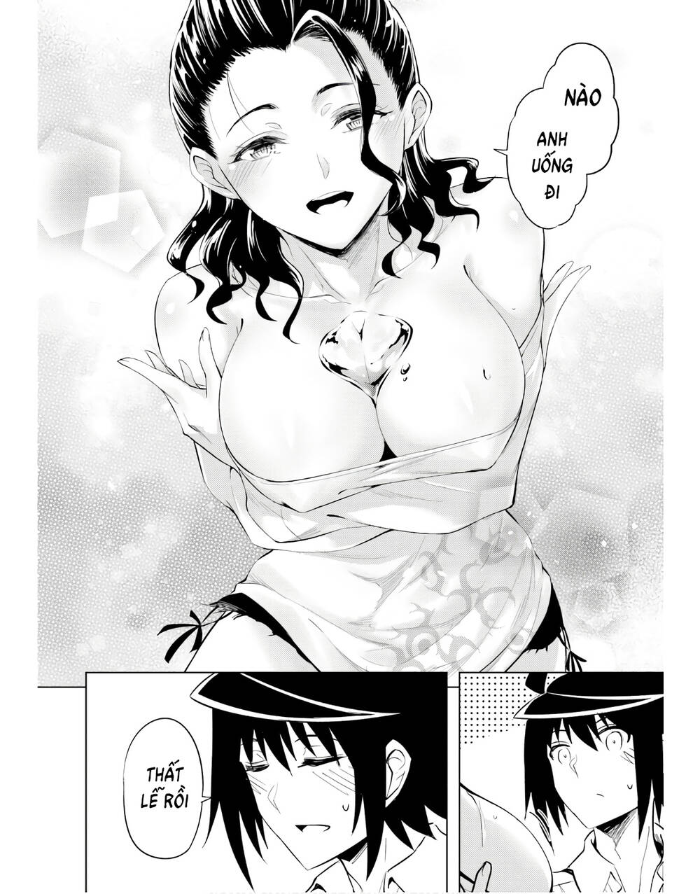 Tono Kanri O Shite Miyou: Chapter 48
