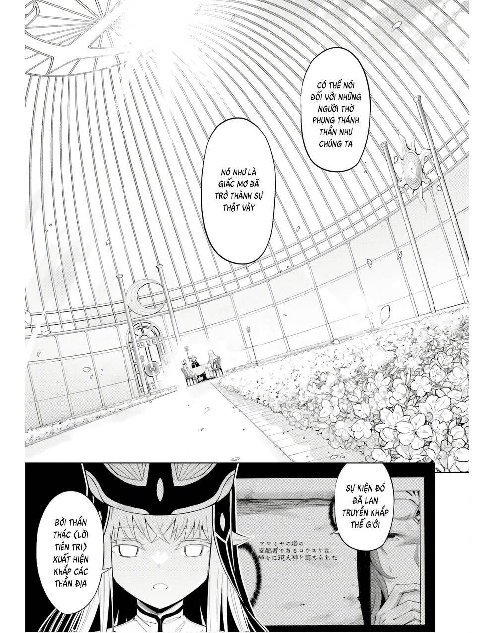 Tono Kanri O Shite Miyou: Chapter 48