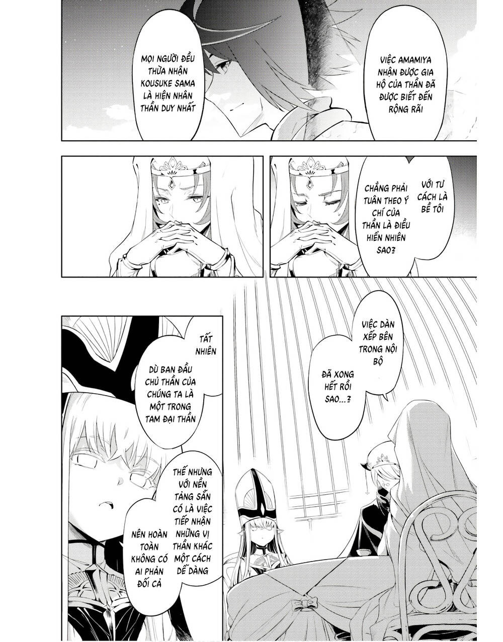 Tono Kanri O Shite Miyou: Chapter 48