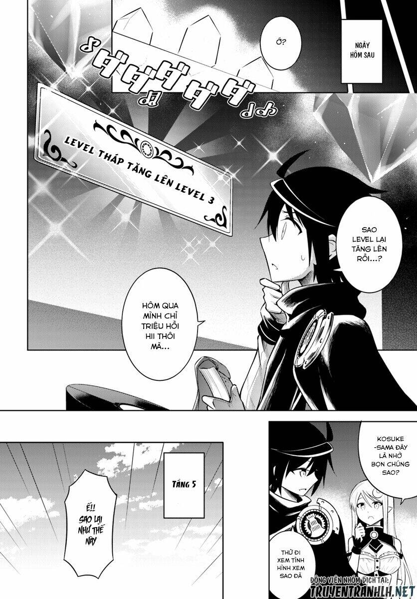 Tono Kanri O Shite Miyou: Chapter 5