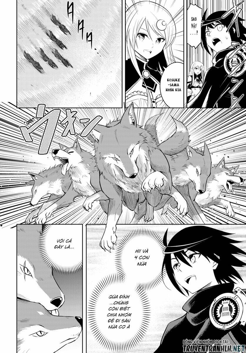 Tono Kanri O Shite Miyou: Chapter 5