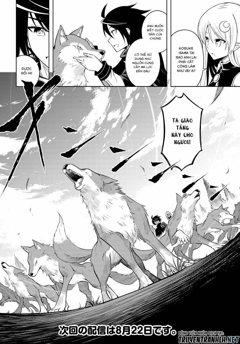 Tono Kanri O Shite Miyou: Chapter 5