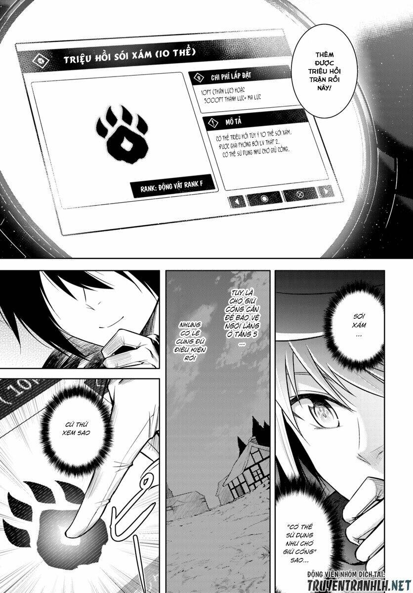 Tono Kanri O Shite Miyou: Chapter 5