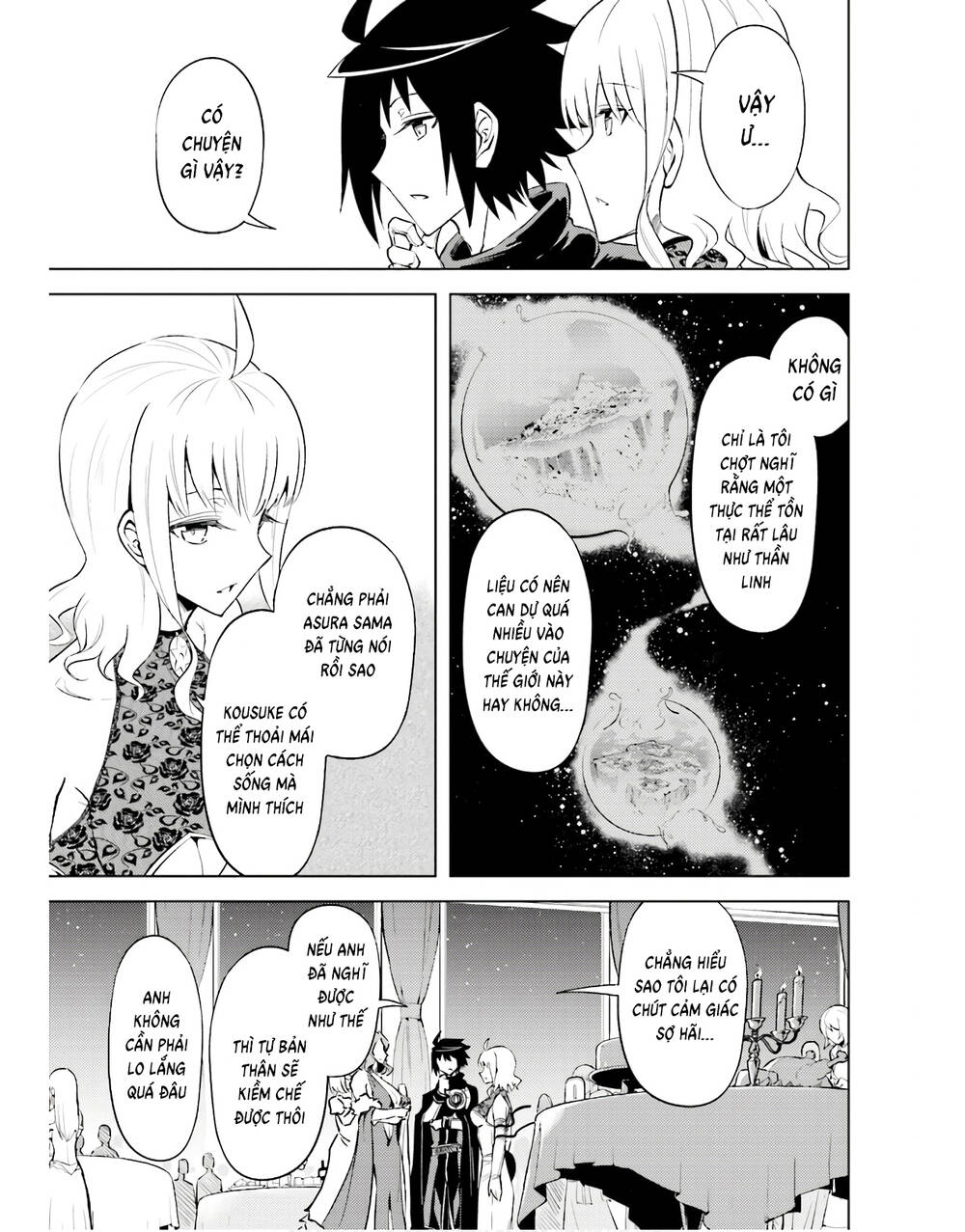 Tono Kanri O Shite Miyou: Chapter 51