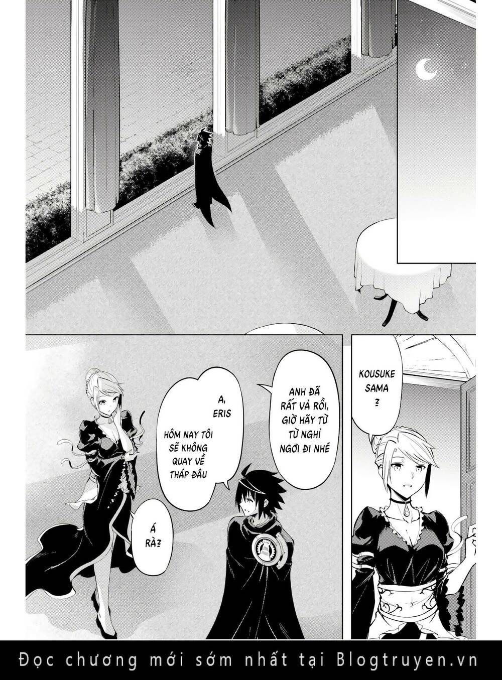 Tono Kanri O Shite Miyou: Chapter 51