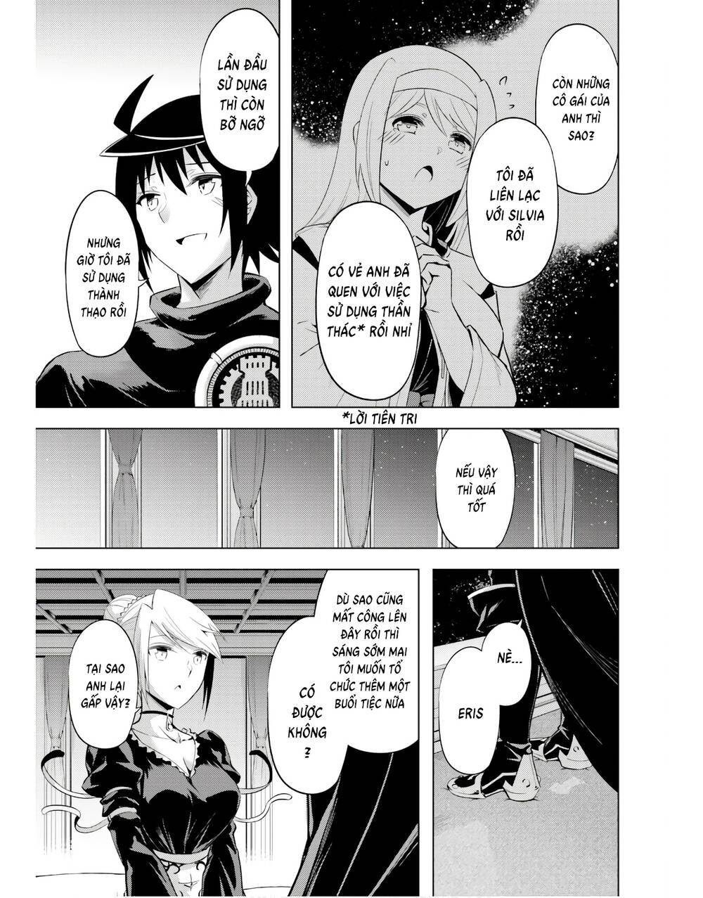 Tono Kanri O Shite Miyou: Chapter 51